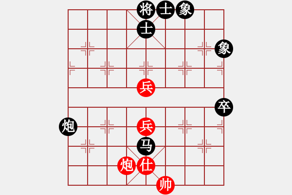 象棋棋譜圖片：廖二平     先負(fù) 徐健秒     - 步數(shù)：166 