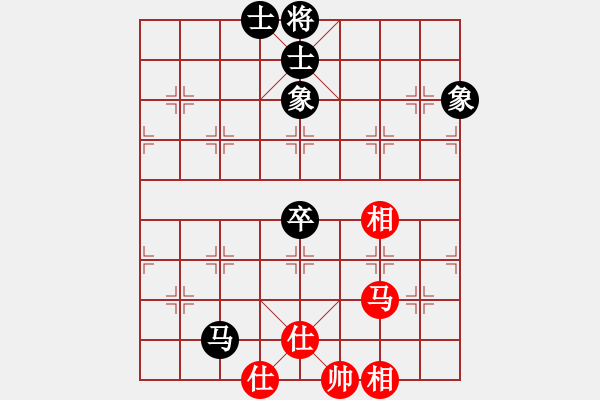 象棋棋譜圖片：棋門客棧小強先和巫師大師級別 - 步數(shù)：90 