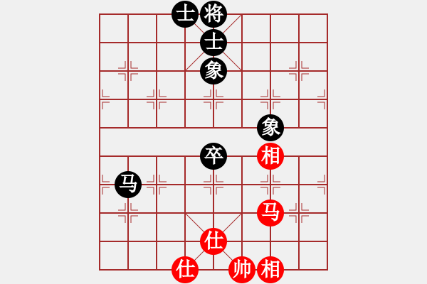 象棋棋譜圖片：棋門客棧小強先和巫師大師級別 - 步數(shù)：98 