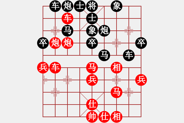 象棋棋譜圖片：我本寂寞(業(yè)九二) 勝 昆侖 C15 中炮巡河車對屏風馬 紅不進左馬 - 步數(shù)：40 