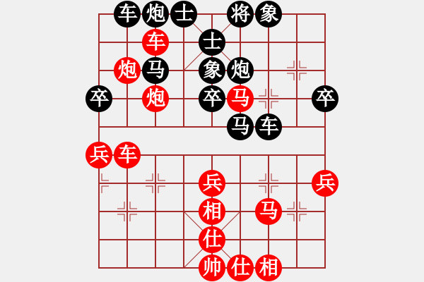 象棋棋譜圖片：我本寂寞(業(yè)九二) 勝 昆侖 C15 中炮巡河車對屏風馬 紅不進左馬 - 步數(shù)：50 