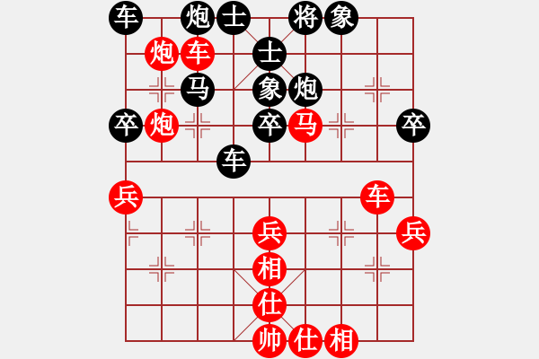 象棋棋譜圖片：我本寂寞(業(yè)九二) 勝 昆侖 C15 中炮巡河車對屏風馬 紅不進左馬 - 步數(shù)：60 