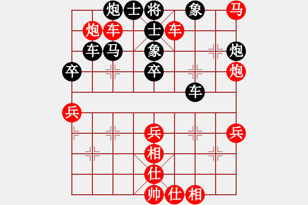 象棋棋譜圖片：我本寂寞(業(yè)九二) 勝 昆侖 C15 中炮巡河車對屏風馬 紅不進左馬 - 步數(shù)：70 