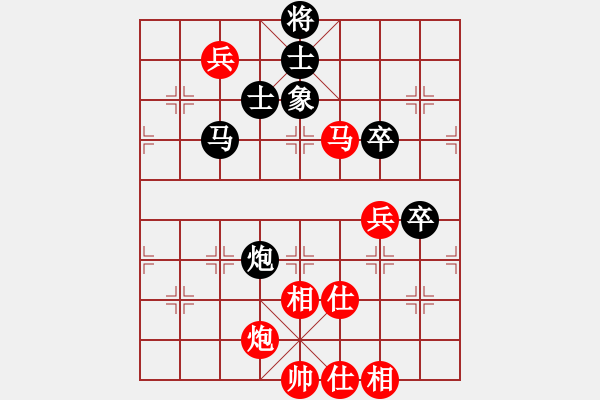 象棋棋谱图片：所司和晴 先和 蔡彦 - 步数：120 