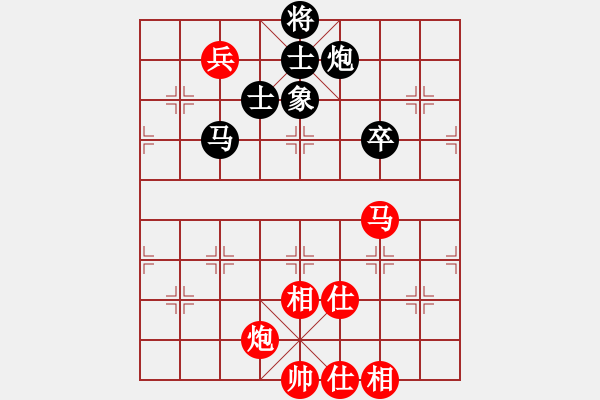 象棋棋谱图片：所司和晴 先和 蔡彦 - 步数：130 