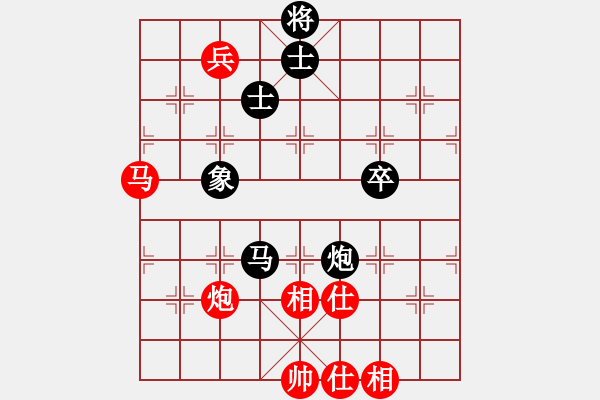 象棋棋谱图片：所司和晴 先和 蔡彦 - 步数：140 