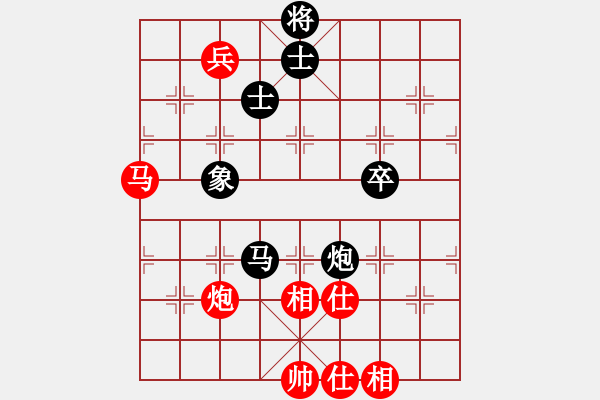 象棋棋譜圖片：所司和晴 先和 蔡彥 - 步數(shù)：140 