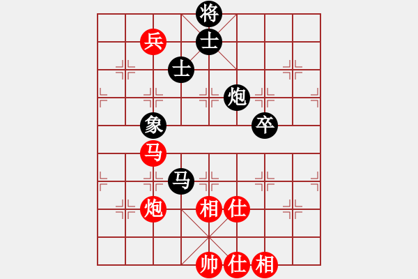 象棋棋谱图片：所司和晴 先和 蔡彦 - 步数：145 