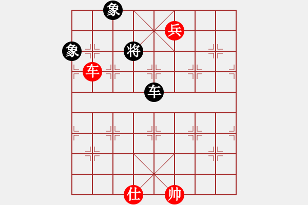 象棋棋譜圖片：車低兵仕例勝車雙象 - 步數(shù)：0 