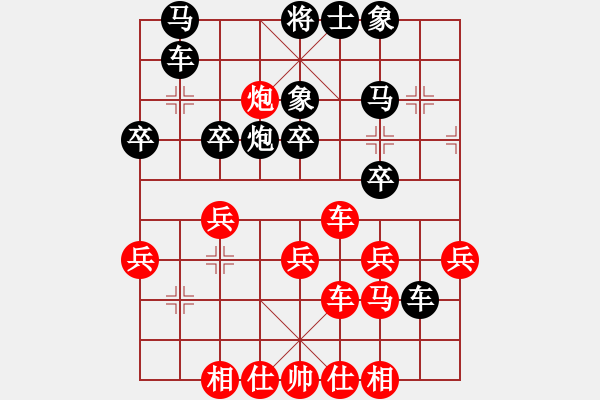 象棋棋譜圖片：貴卿法師(9段)-負(fù)-奇香核桃(4段)中炮過(guò)河車互進(jìn)七兵對(duì)屏風(fēng)馬飛象 - 步數(shù)：50 