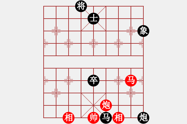 象棋棋谱图片：李福刚 先和 徐建斌 - 步数：140 