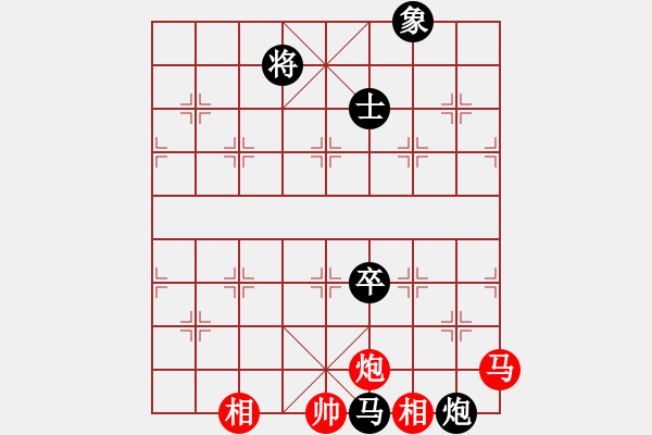 象棋棋谱图片：李福刚 先和 徐建斌 - 步数：170 