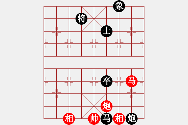象棋棋谱图片：李福刚 先和 徐建斌 - 步数：171 