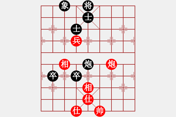 象棋棋譜圖片：快棋-華山論劍-華山第1關(guān)-2012-10-29 三杯茶(北斗)-和-天天快樂(無極) - 步數(shù)：100 