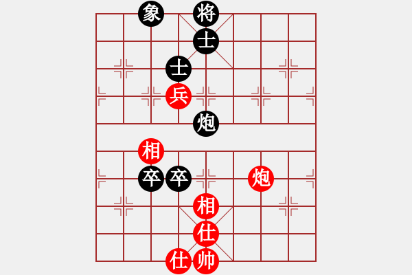 象棋棋譜圖片：快棋-華山論劍-華山第1關(guān)-2012-10-29 三杯茶(北斗)-和-天天快樂(無極) - 步數(shù)：110 