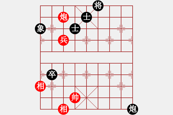 象棋棋譜圖片：快棋-華山論劍-華山第1關(guān)-2012-10-29 三杯茶(北斗)-和-天天快樂(無極) - 步數(shù)：140 