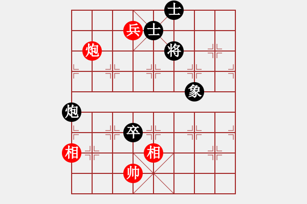 象棋棋譜圖片：快棋-華山論劍-華山第1關(guān)-2012-10-29 三杯茶(北斗)-和-天天快樂(無極) - 步數(shù)：180 