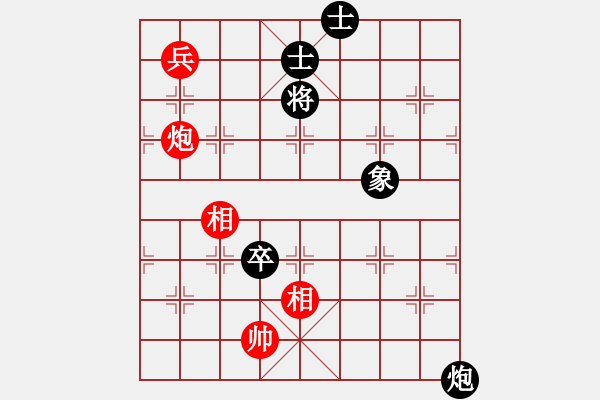 象棋棋譜圖片：快棋-華山論劍-華山第1關(guān)-2012-10-29 三杯茶(北斗)-和-天天快樂(無極) - 步數(shù)：190 