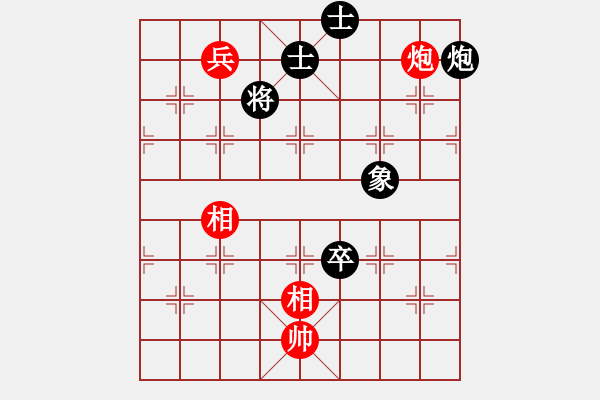 象棋棋譜圖片：快棋-華山論劍-華山第1關(guān)-2012-10-29 三杯茶(北斗)-和-天天快樂(無極) - 步數(shù)：200 