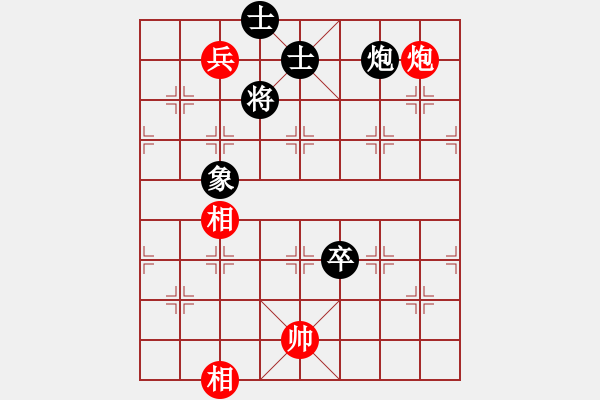 象棋棋譜圖片：快棋-華山論劍-華山第1關(guān)-2012-10-29 三杯茶(北斗)-和-天天快樂(無極) - 步數(shù)：210 