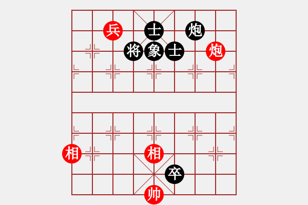 象棋棋譜圖片：快棋-華山論劍-華山第1關(guān)-2012-10-29 三杯茶(北斗)-和-天天快樂(無極) - 步數(shù)：230 