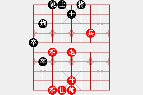 象棋棋譜圖片：快棋-華山論劍-華山第1關(guān)-2012-10-29 三杯茶(北斗)-和-天天快樂(無極) - 步數(shù)：80 