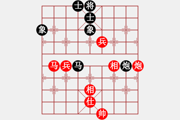 象棋棋譜圖片：gengxiaox(5r)-勝-邢天(8級) - 步數(shù)：110 