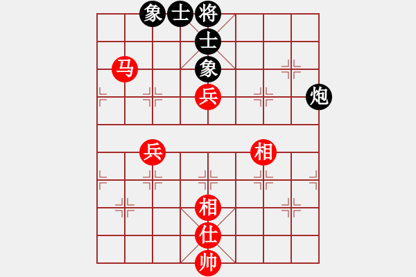 象棋棋譜圖片：gengxiaox(5r)-勝-邢天(8級) - 步數(shù)：130 