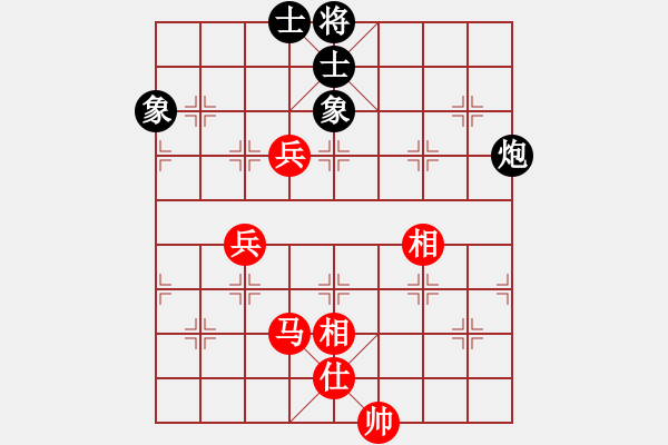 象棋棋譜圖片：gengxiaox(5r)-勝-邢天(8級) - 步數(shù)：140 