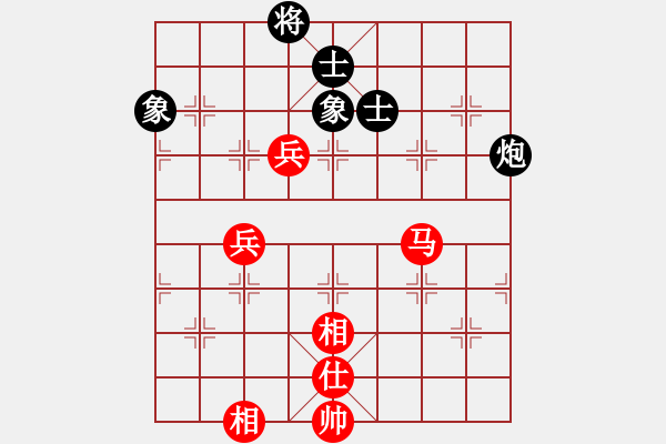 象棋棋譜圖片：gengxiaox(5r)-勝-邢天(8級) - 步數(shù)：160 