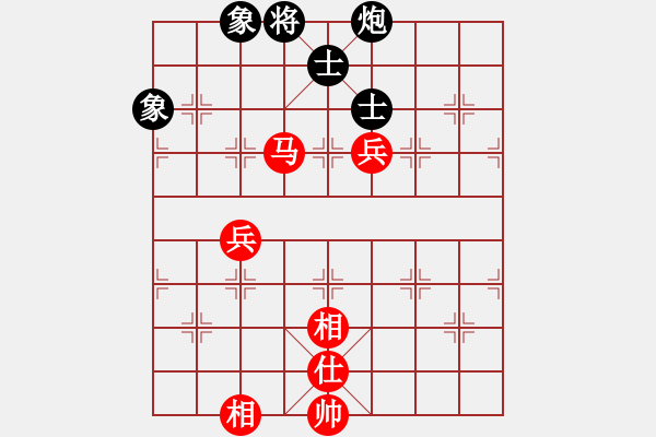 象棋棋譜圖片：gengxiaox(5r)-勝-邢天(8級) - 步數(shù)：170 