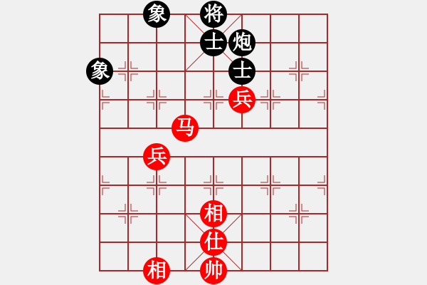 象棋棋譜圖片：gengxiaox(5r)-勝-邢天(8級) - 步數(shù)：180 