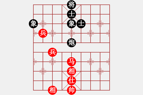 象棋棋譜圖片：gengxiaox(5r)-勝-邢天(8級) - 步數(shù)：190 