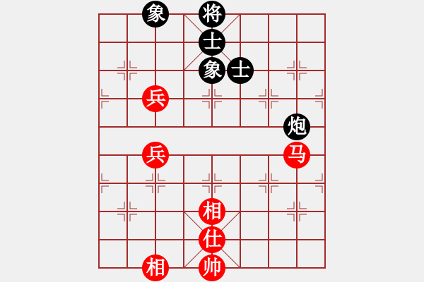 象棋棋譜圖片：gengxiaox(5r)-勝-邢天(8級) - 步數(shù)：200 