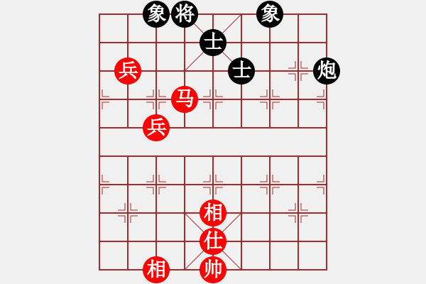 象棋棋譜圖片：gengxiaox(5r)-勝-邢天(8級) - 步數(shù)：210 