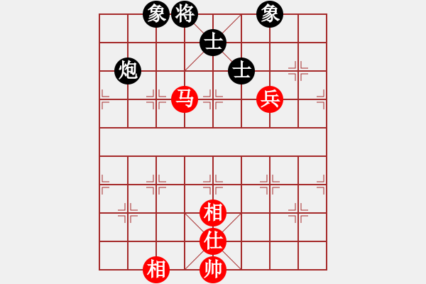 象棋棋譜圖片：gengxiaox(5r)-勝-邢天(8級) - 步數(shù)：220 