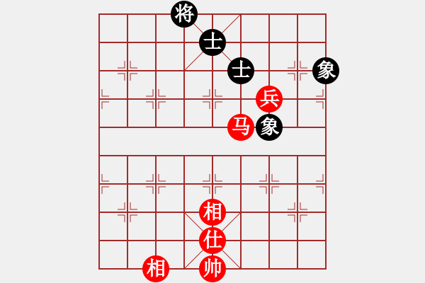 象棋棋譜圖片：gengxiaox(5r)-勝-邢天(8級) - 步數(shù)：230 