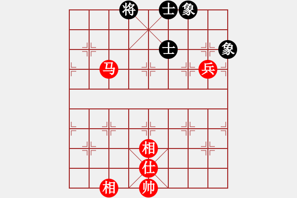 象棋棋譜圖片：gengxiaox(5r)-勝-邢天(8級) - 步數(shù)：240 