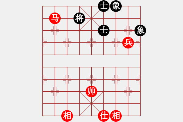 象棋棋譜圖片：gengxiaox(5r)-勝-邢天(8級) - 步數(shù)：250 