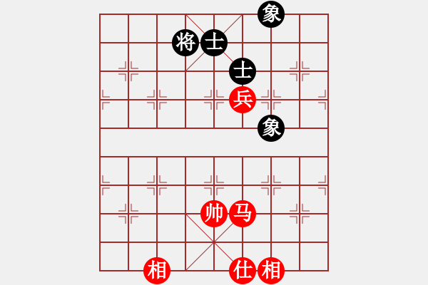 象棋棋譜圖片：gengxiaox(5r)-勝-邢天(8級) - 步數(shù)：270 