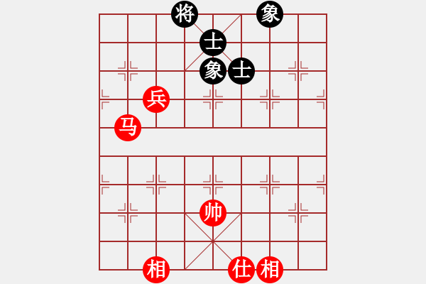 象棋棋譜圖片：gengxiaox(5r)-勝-邢天(8級) - 步數(shù)：290 