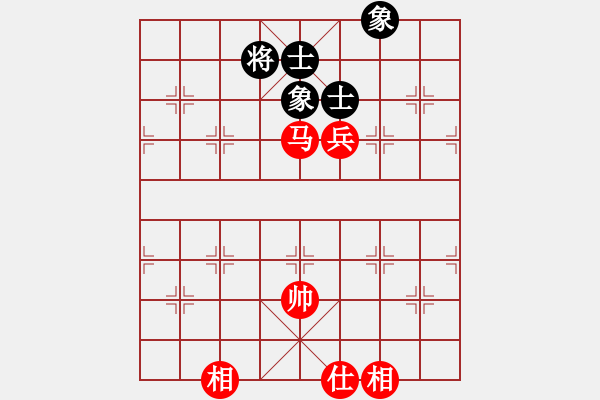 象棋棋譜圖片：gengxiaox(5r)-勝-邢天(8級) - 步數(shù)：300 