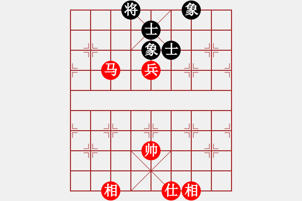 象棋棋譜圖片：gengxiaox(5r)-勝-邢天(8級) - 步數(shù)：310 