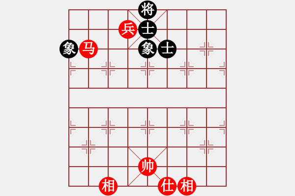 象棋棋譜圖片：gengxiaox(5r)-勝-邢天(8級) - 步數(shù)：330 