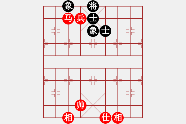 象棋棋譜圖片：gengxiaox(5r)-勝-邢天(8級) - 步數(shù)：340 