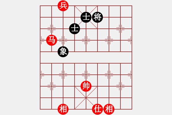 象棋棋譜圖片：gengxiaox(5r)-勝-邢天(8級) - 步數(shù)：350 