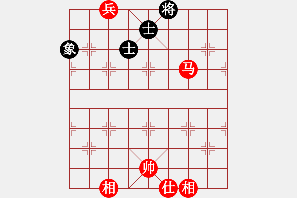 象棋棋譜圖片：gengxiaox(5r)-勝-邢天(8級) - 步數(shù)：370 