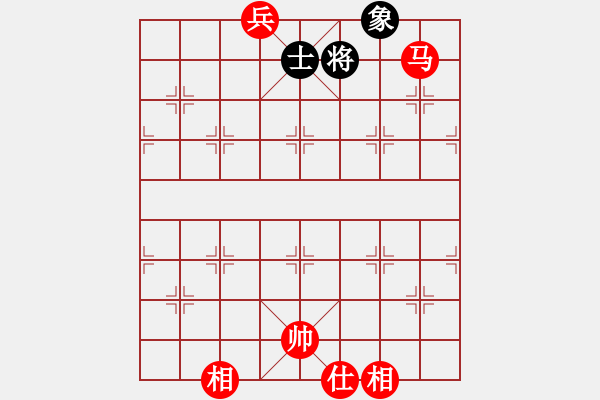 象棋棋譜圖片：gengxiaox(5r)-勝-邢天(8級) - 步數(shù)：390 