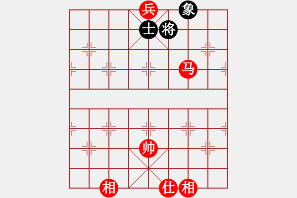 象棋棋譜圖片：gengxiaox(5r)-勝-邢天(8級) - 步數(shù)：395 