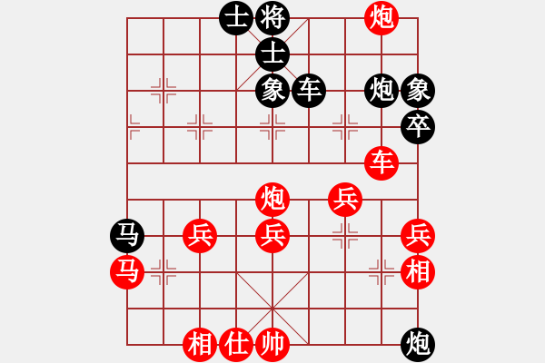 象棋棋譜圖片：gengxiaox(5r)-勝-邢天(8級) - 步數(shù)：50 